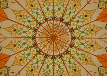 a close up of an umbrella with a pattern on it