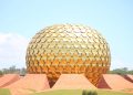 pondicherry, globe, round, symbol, puducherry, india, meditation, simple, sphere, region, stress, auroville, pondicherry, pondicherry, pondicherry, pondicherry, pondicherry, puducherry, auroville
