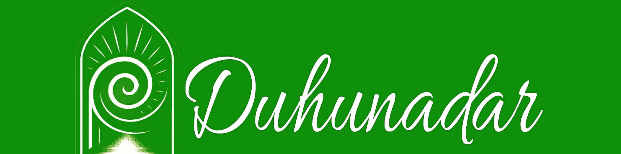 Duhunadar